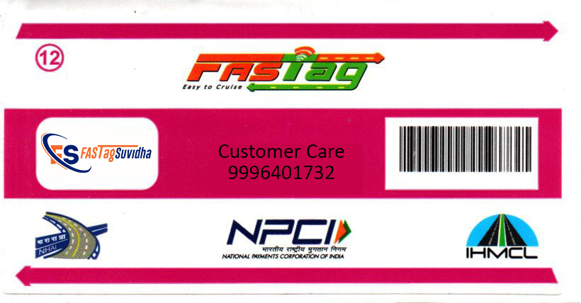 FASTag Vehicle Class 12 Tag Color